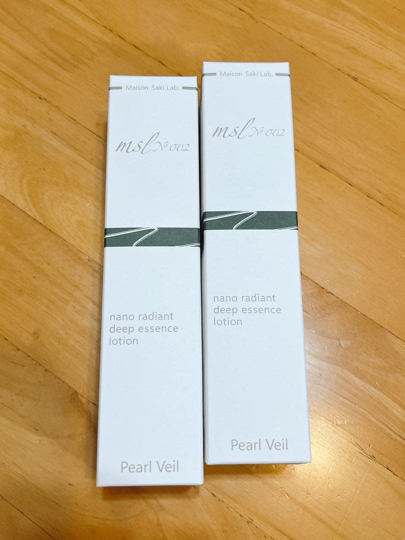 ナノラディアントディープエッセンスローション 120ml 2本セット