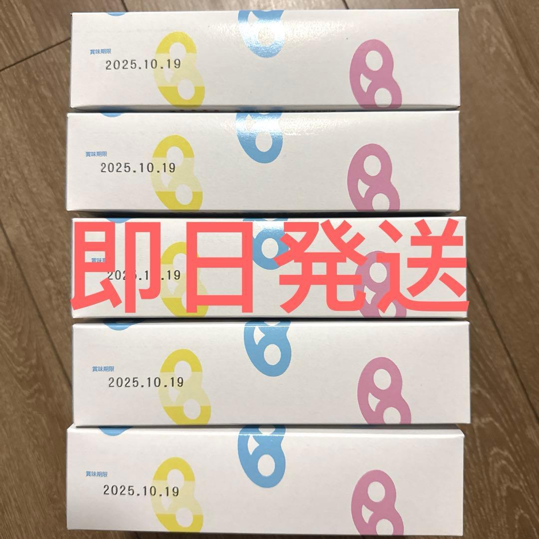 「早い者勝ち」グミッツェルBOX 12個　 5箱セット　ヒトツブカンロ