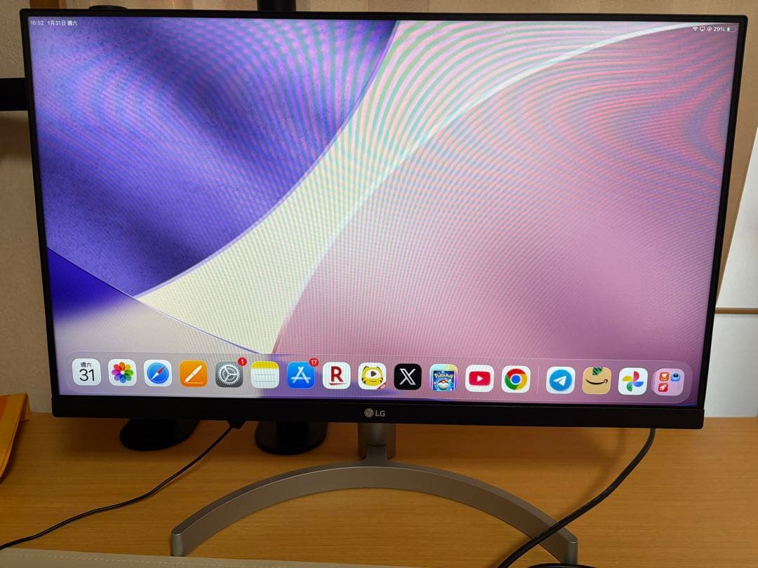 LG 24ML600S-W モニター 本体 23年製