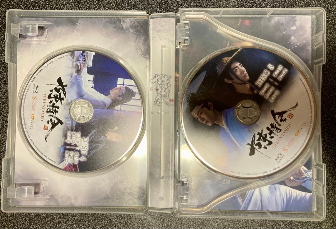 陳情令 Blu-ray BOX2・BOX3