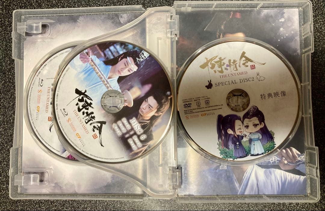 陳情令 Blu-ray BOX2・BOX3