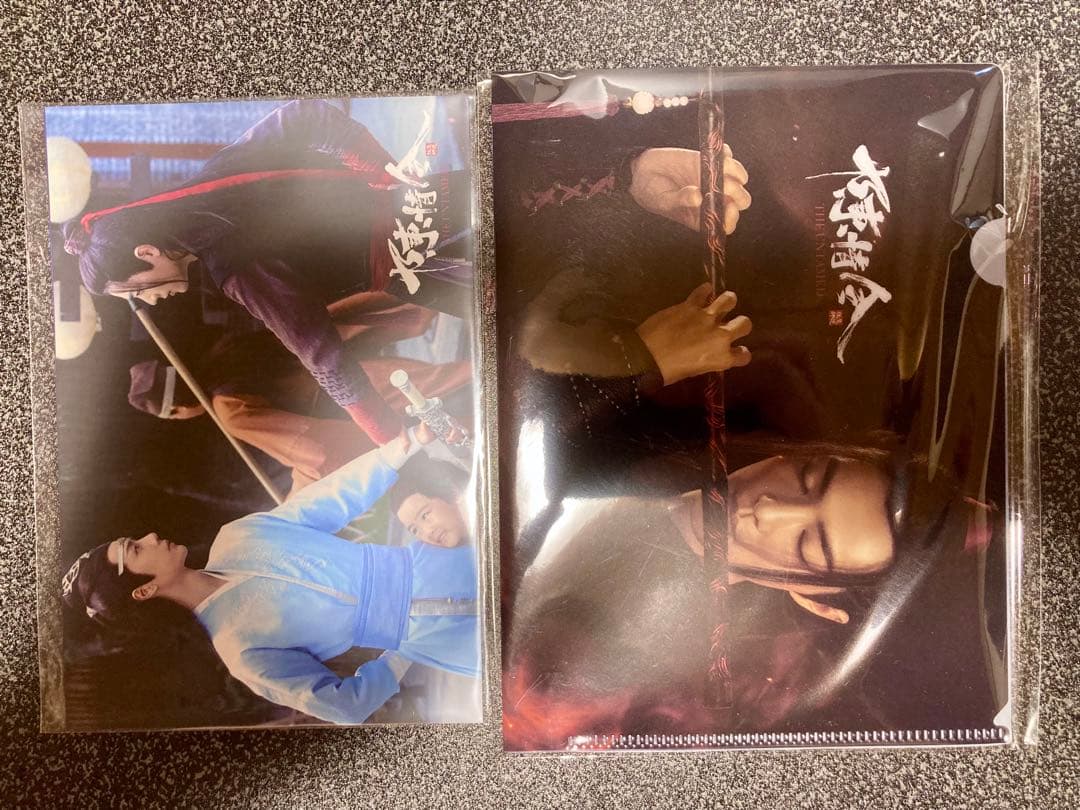 陳情令 Blu-ray BOX2・BOX3