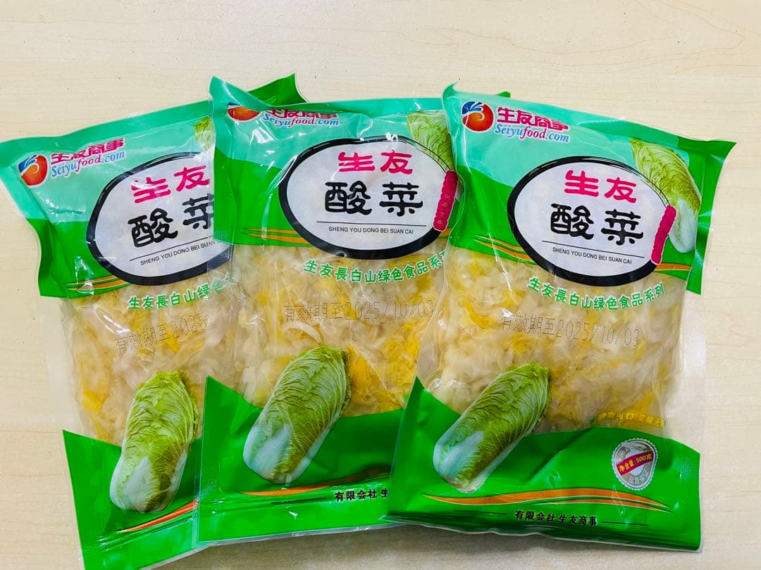 お客　食品33点