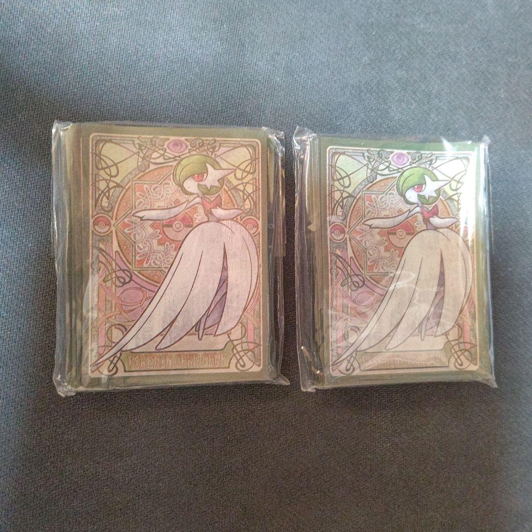 ポケカ ポケモンカード メガサーナイト スリーブ 32枚 2セット プロテクター