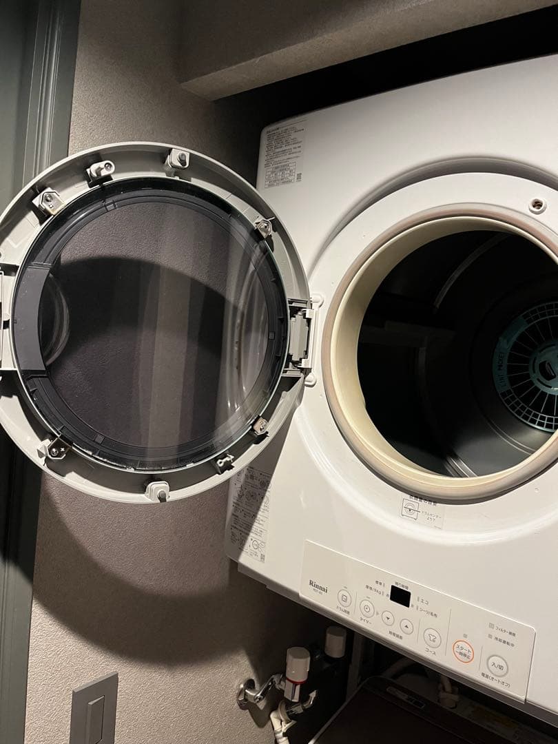 まる子　リンナイ ガス衣類乾燥機 乾太くん RDT-80