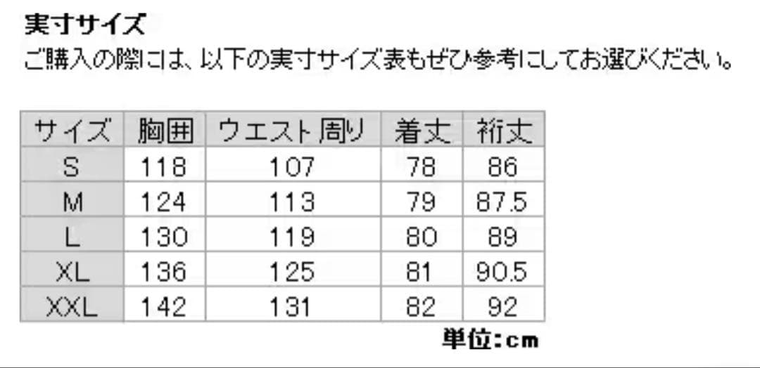 ホグロフス Haglofs Mimic Silver Hood 605387 L