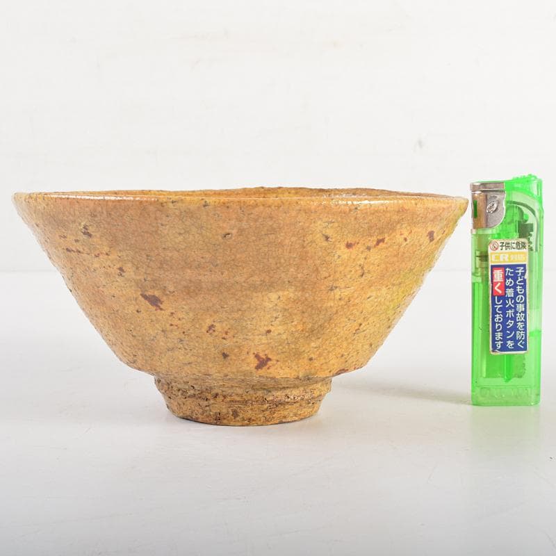 茶道具　伊羅保茶碗　銘「大黒」　仕覆付　 裏千家十一代玄々斎極め箱　MR6965