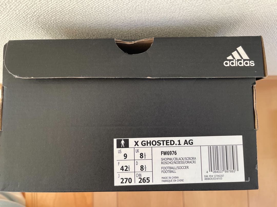 adidas X GHOSTED.1 AG アディダス　サッカースパイク