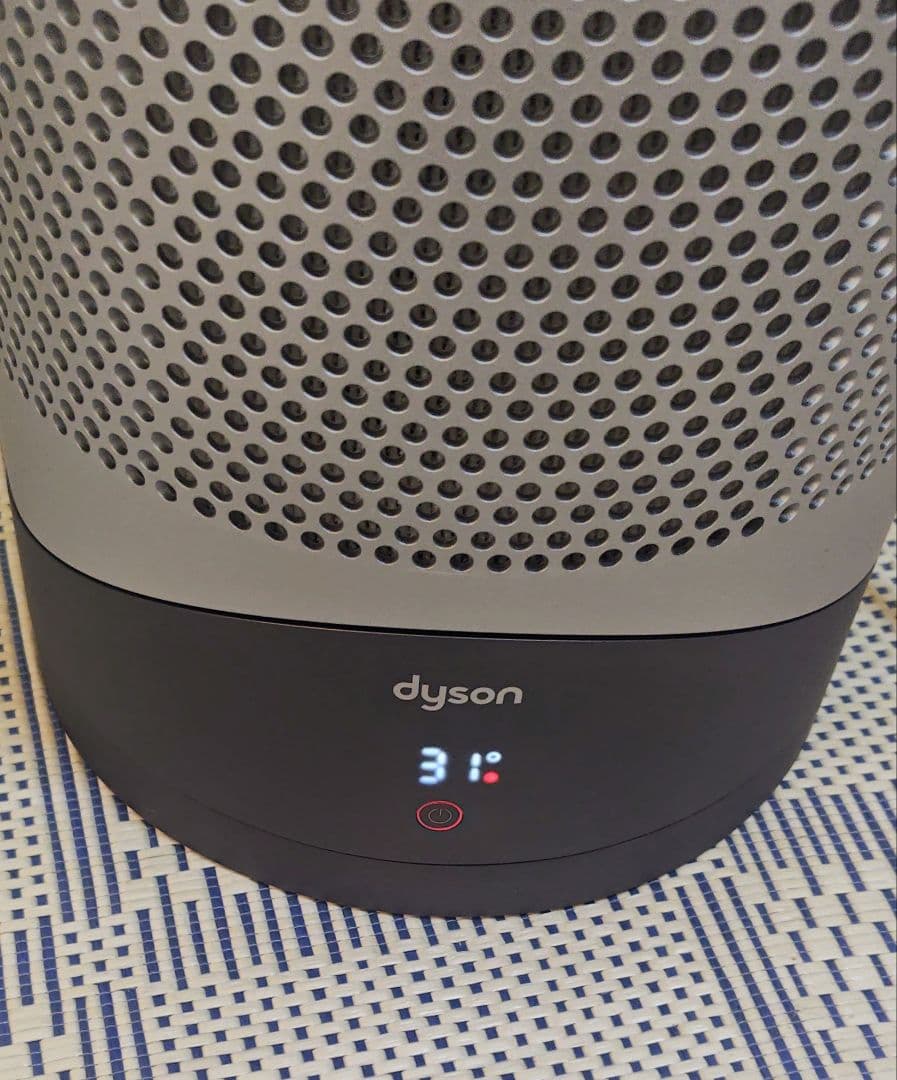 ダイソン HP00 Pure Hot+Cool 2023年製