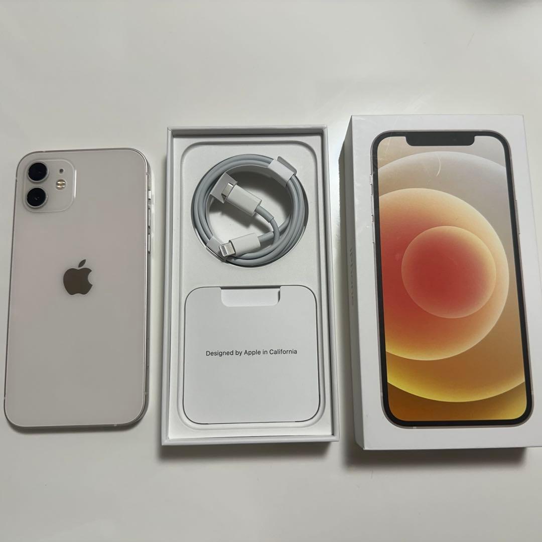Apple iPhone12 ホワイト 本体 256GB SIMフリー