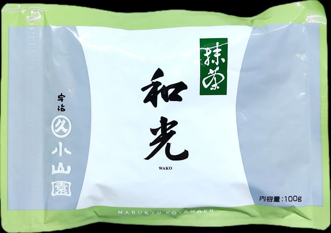 丸久小山園 「和光」matcha wako 抹茶 100g