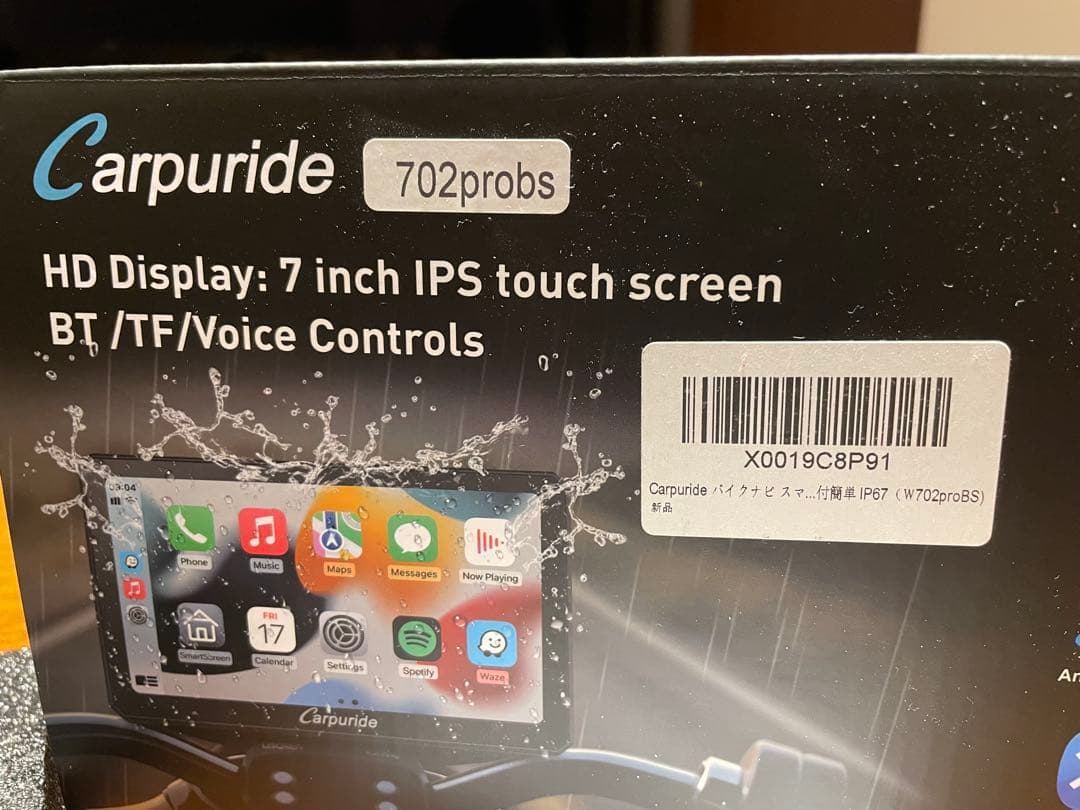  ナビ カープライド W702proBS マルチコントローラー対応