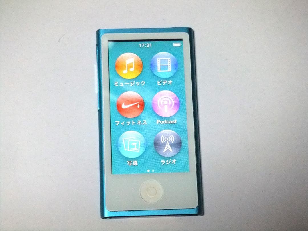 新品バッテリー交換 iPod Nano 16GB (第7世代) ブルー