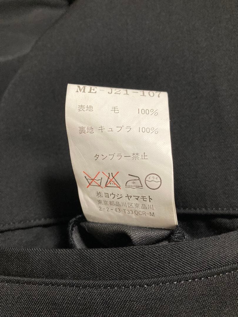 y's for men ウエスタン　テーラード　ジャケット　90's