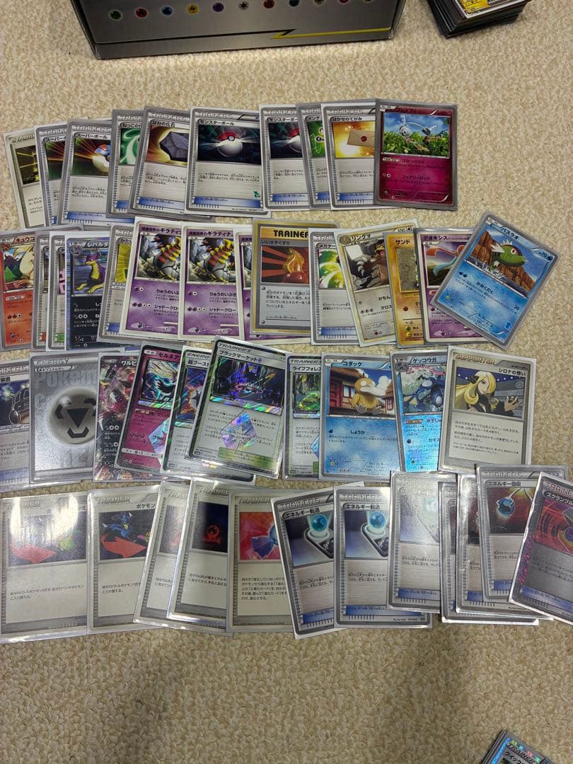 ポケモンカード　引退品　まとめ売り