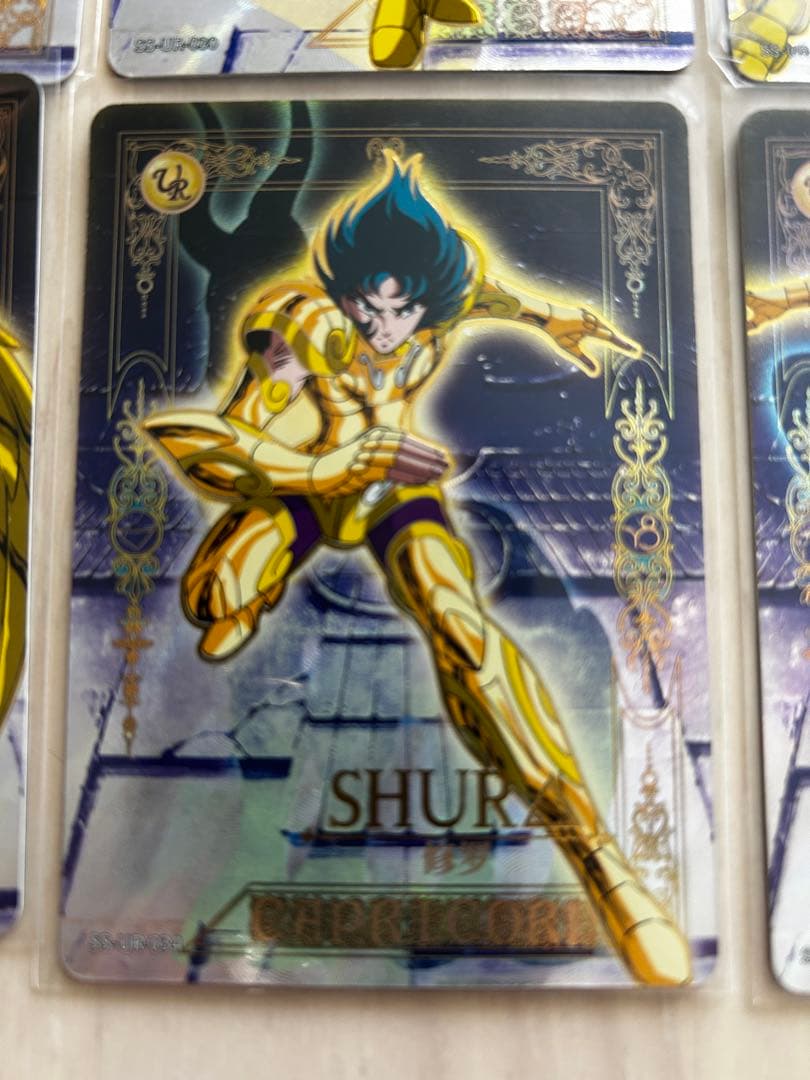 【海外限定】聖闘士星矢 kayou版権正規品 12枚セット 売り　レア