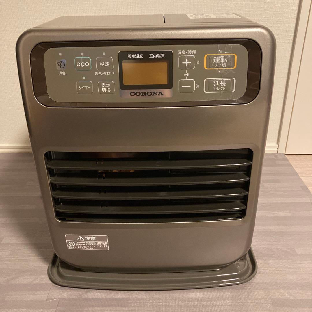 直接引取限定CORONA 石油ファンヒーター 2019年製 FH-VG3319Y