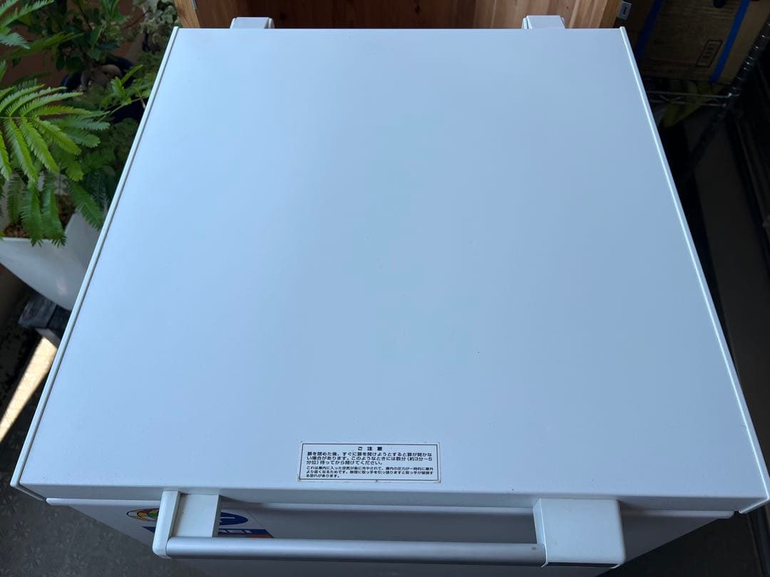 ダイレイ　超低温冷凍庫-60度　DFM-70e冷凍庫