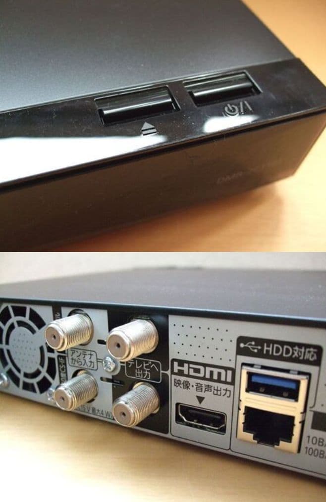 Panasonic DIGA ブルーレイレコーダー　DMR-2TC101