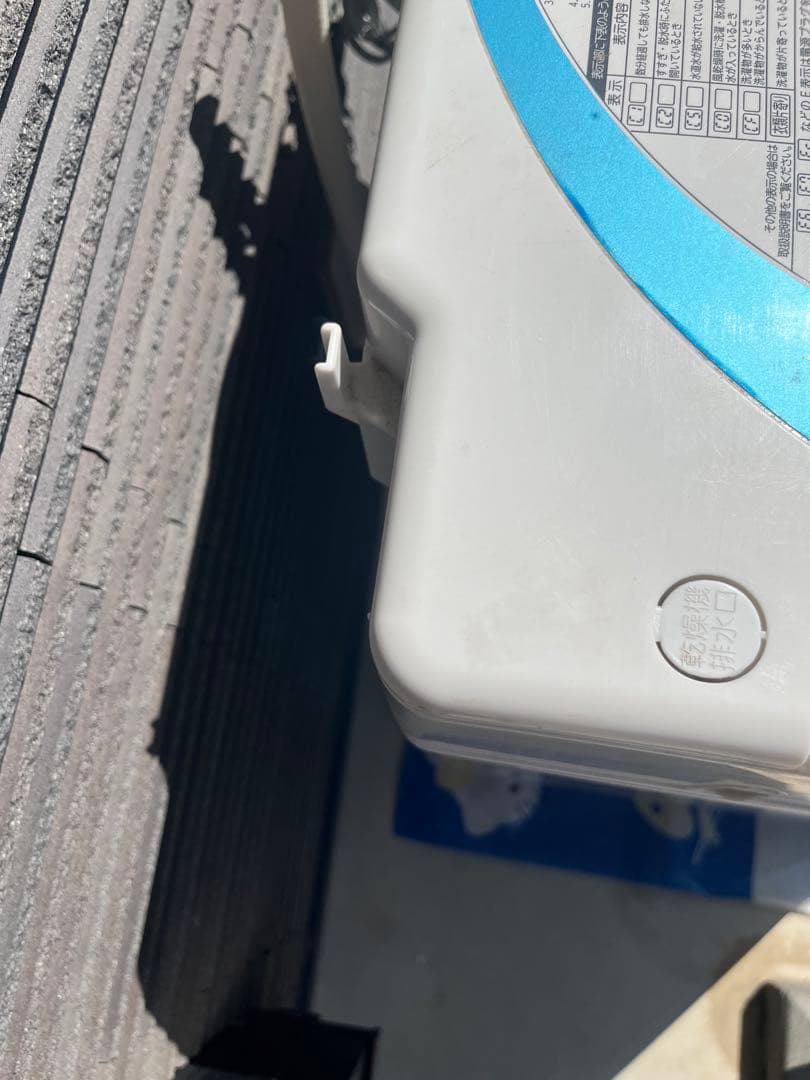 説明文必読＊TOSHIBA MAGIC DRUM 縦型洗濯機 本体8㎏