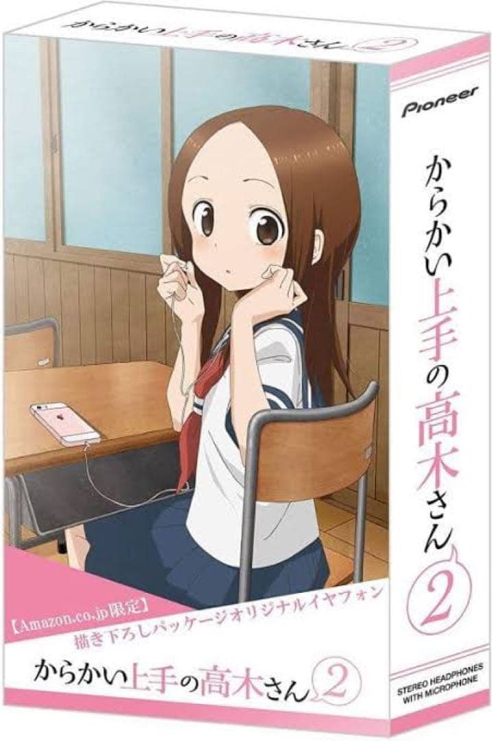 からかい上手の高木さん　オリジナルイヤホン