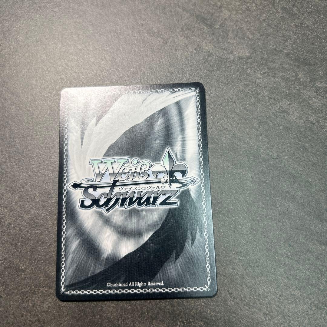 ヴァイスシュヴァルツ サイン入りカード