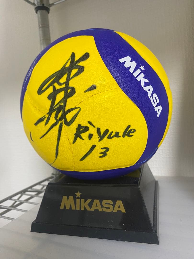 astemoリヴァーレ茨城　野中瑠衣　直筆サインボール