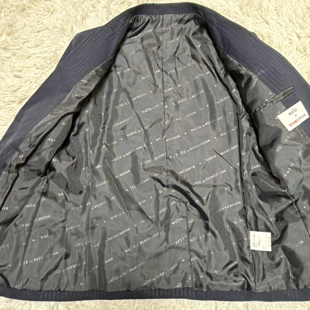 美品　ビームス　フォーマル　卒業式　男の子4点セット　150 卒服　セットアップ