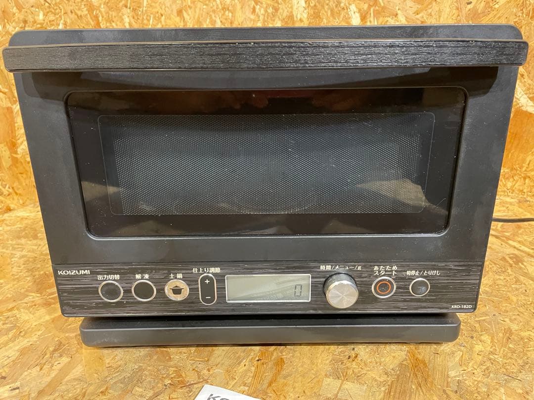 電子レンジ コイズミ 850W 高出力モデル 2022年製　1091101028