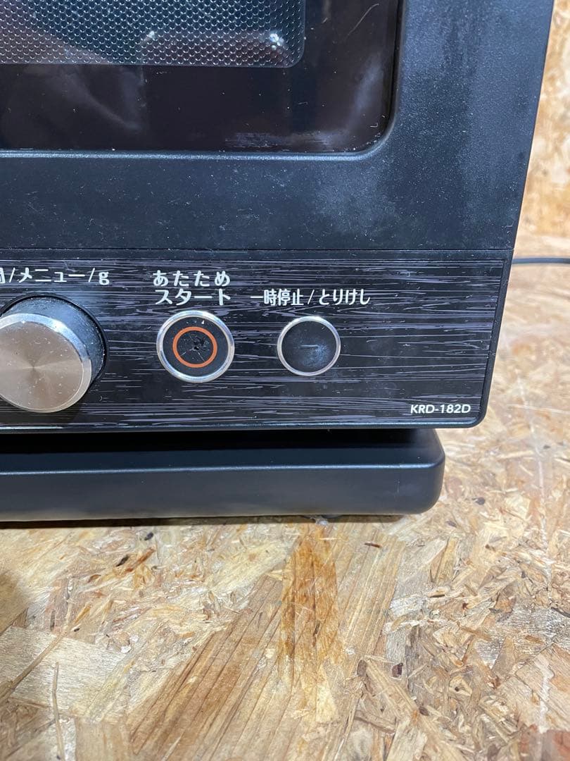 電子レンジ コイズミ 850W 高出力モデル 2022年製　1091101028