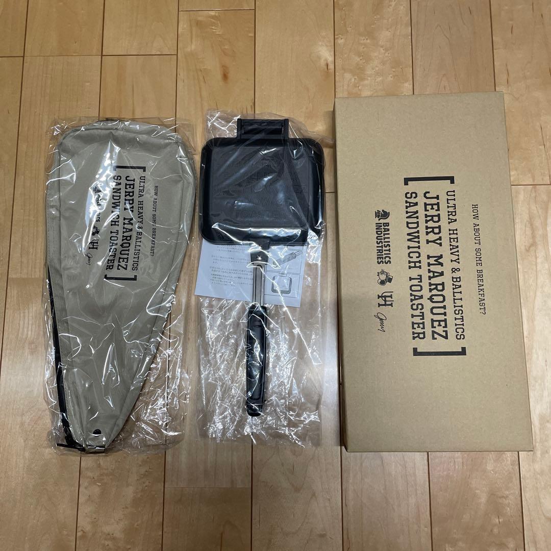 【新品】バリスティクス　ホットサンドメーカー