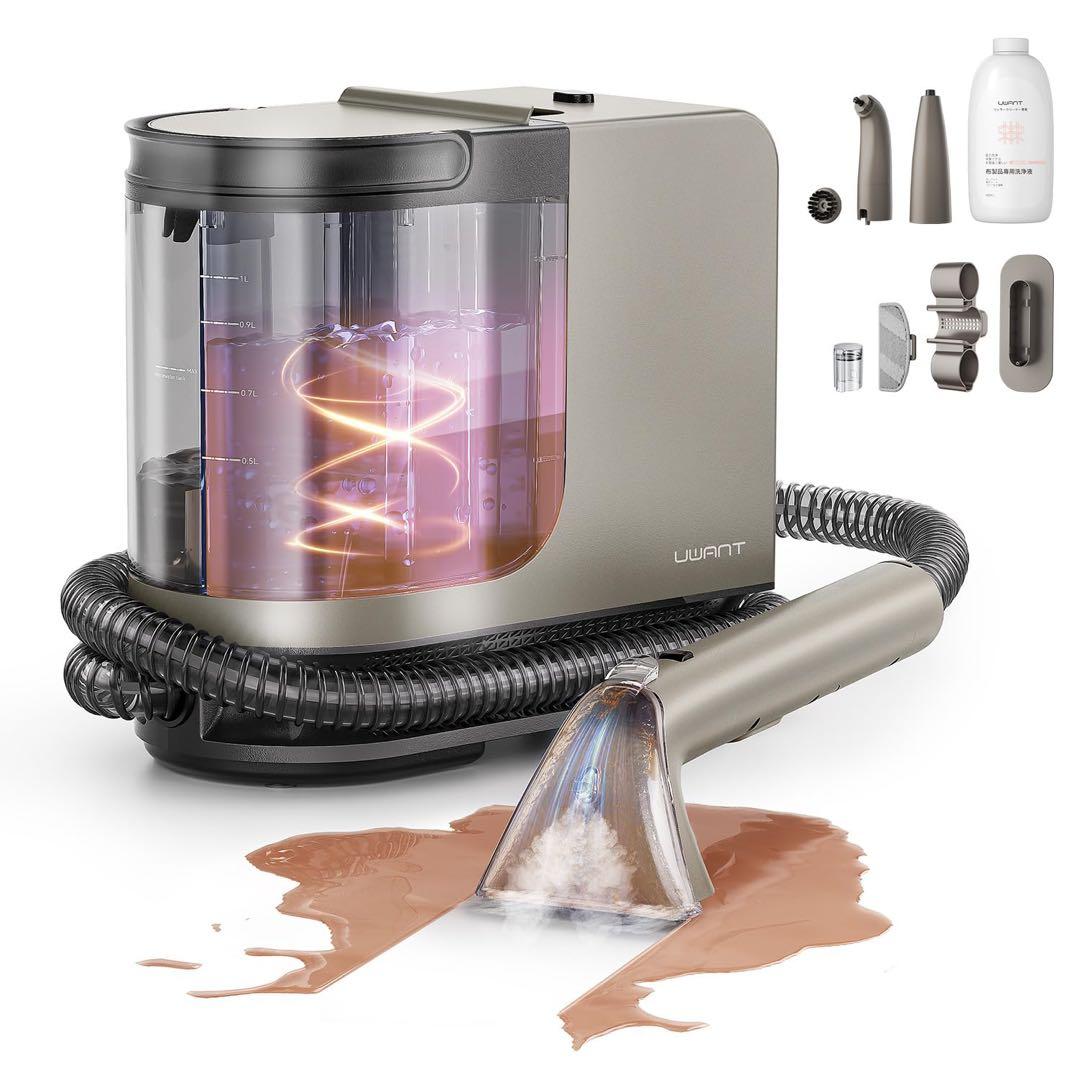 【新品未使用】スチームクリーナー 高温リンサークリーナー プロ仕様ブラシセット