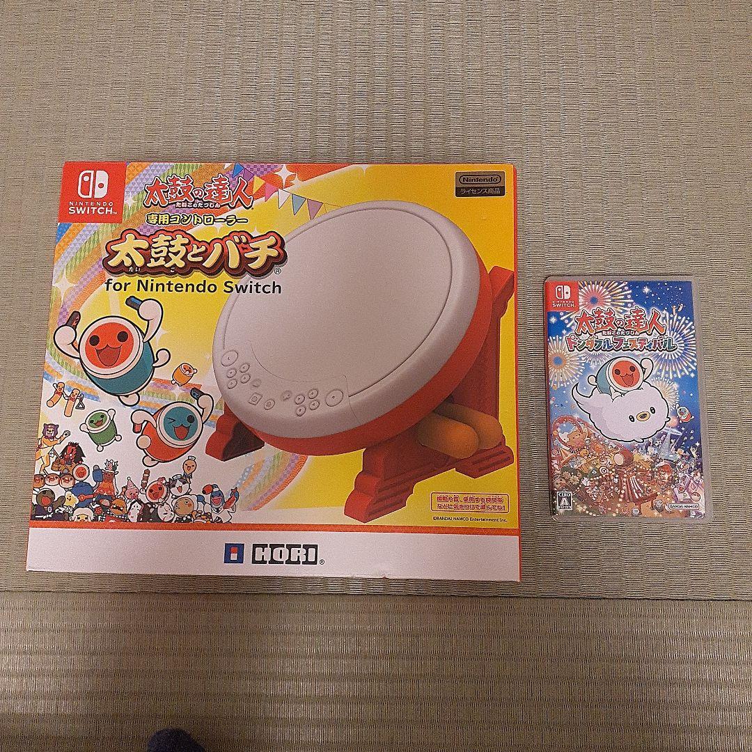 Switch 太鼓の達人ドンダフルフェスティバル ソフト+太鼓バチセット