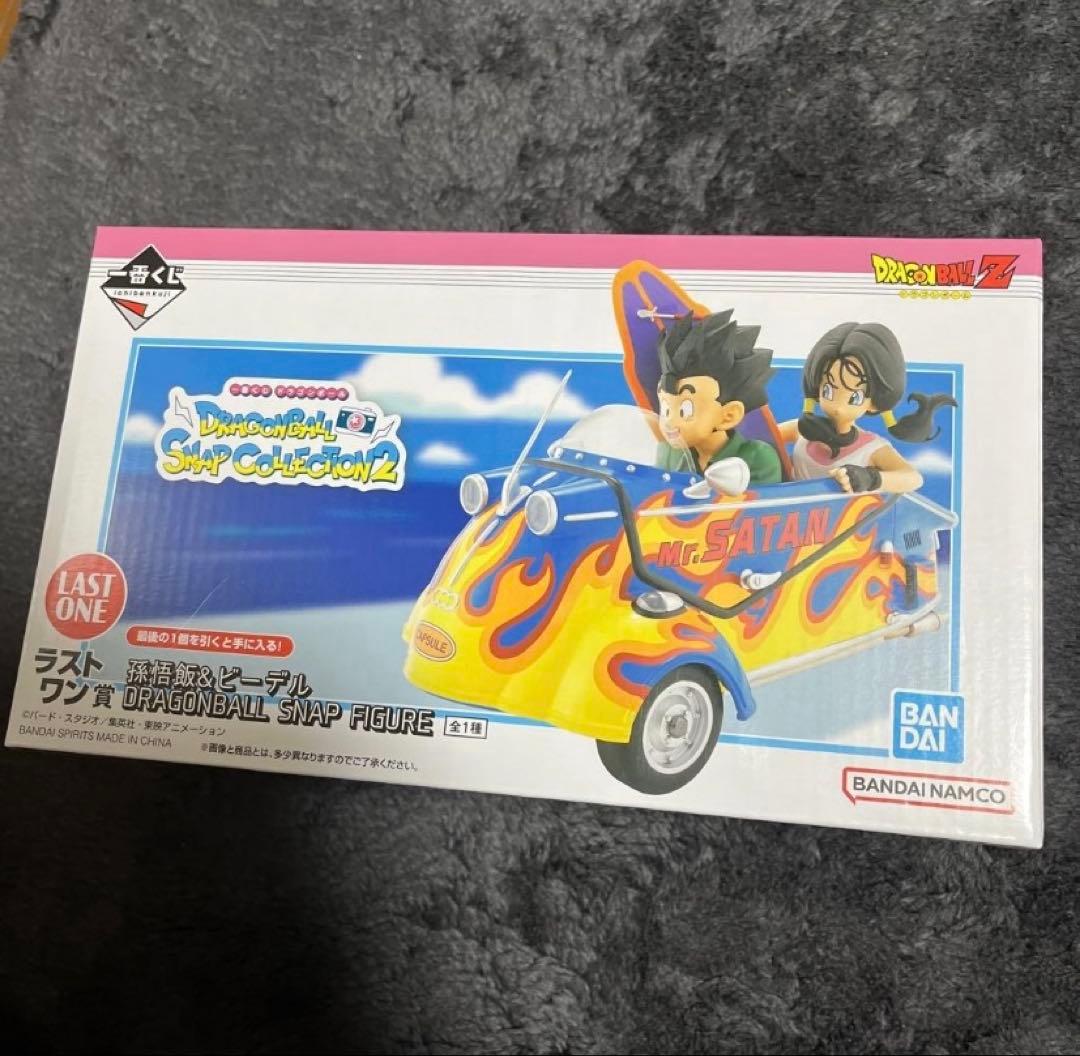 す*け様 ドラゴンボール　SNAP2　ラストワン賞　孫悟飯&ビーデル　すぐ発送し