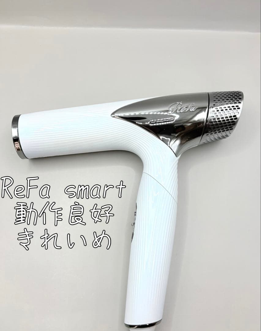 Refa リファ ビューテックドライヤー スマート RE-AN-02A 261