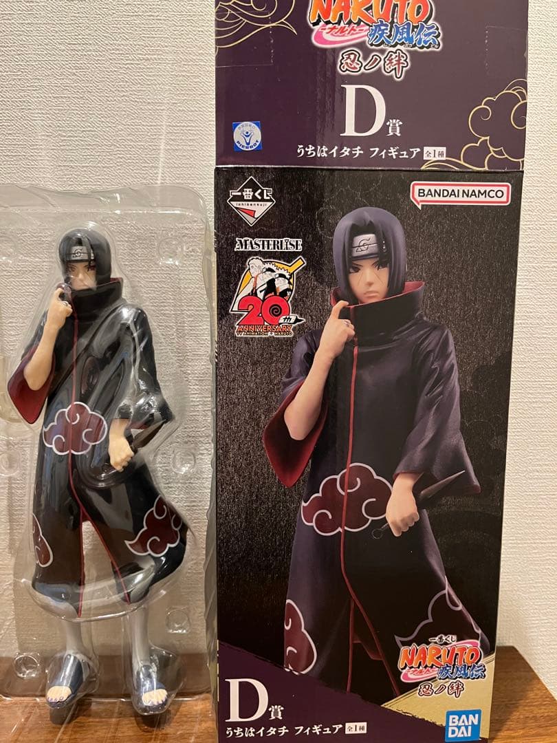 一番くじ　NARUTO疾風伝　忍ノ絆　D賞　うちはイタチ