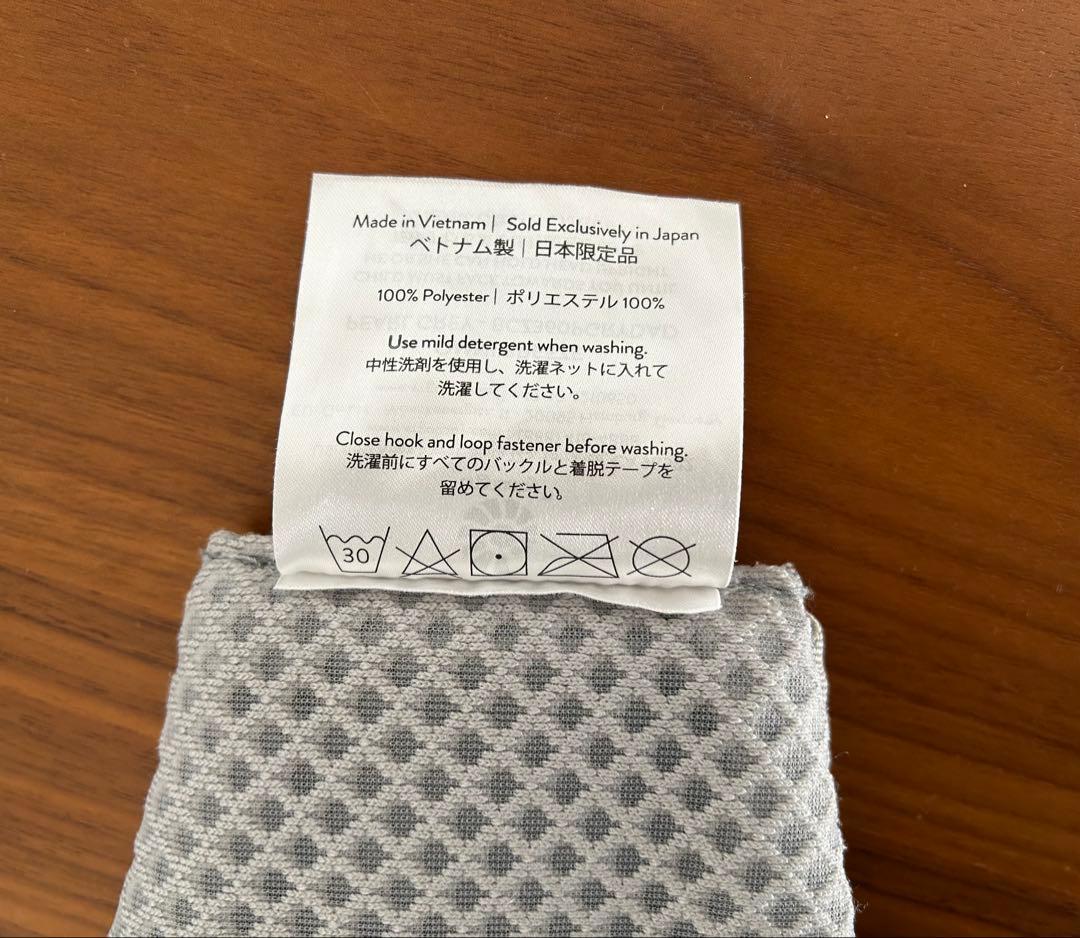 エルゴベビー 抱っこ紐 グレー