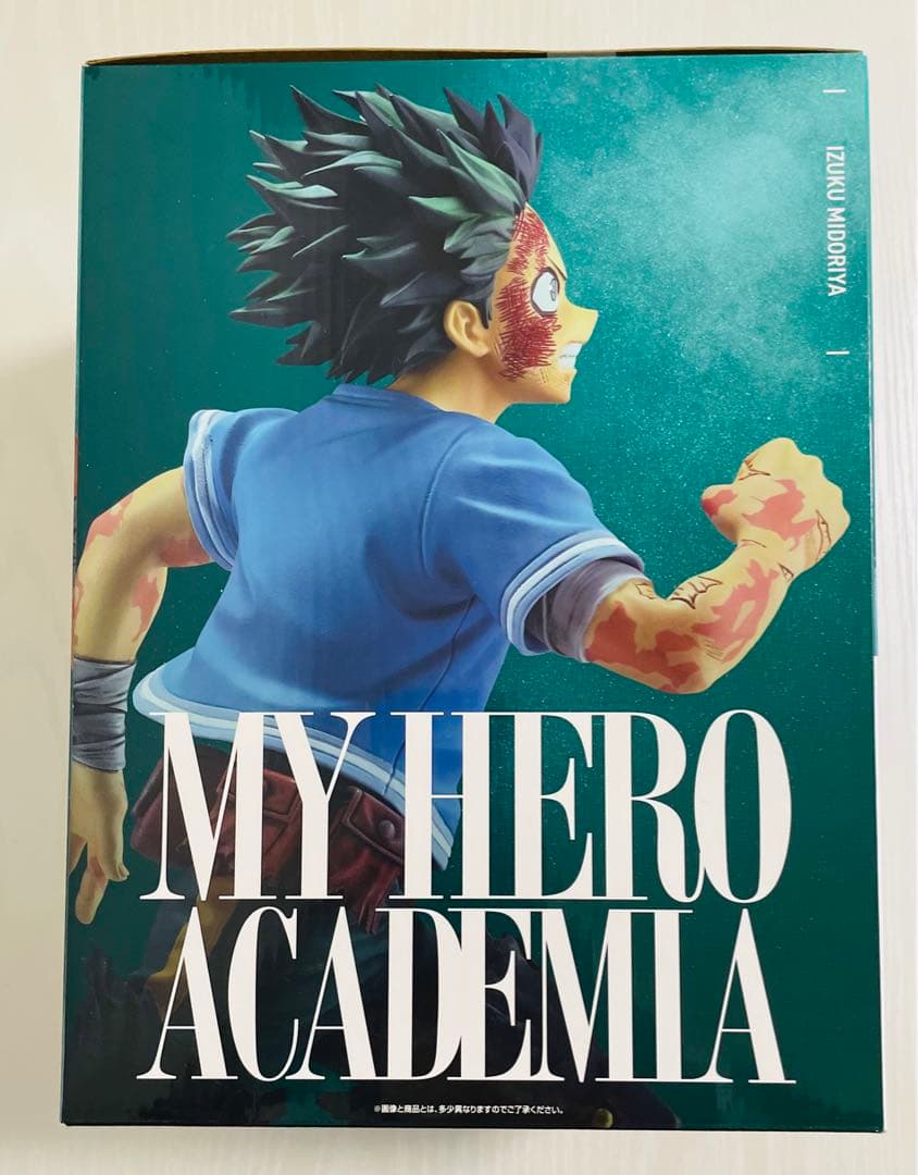 ヒロアカ 一番くじ C賞 緑谷出久 フィギュア