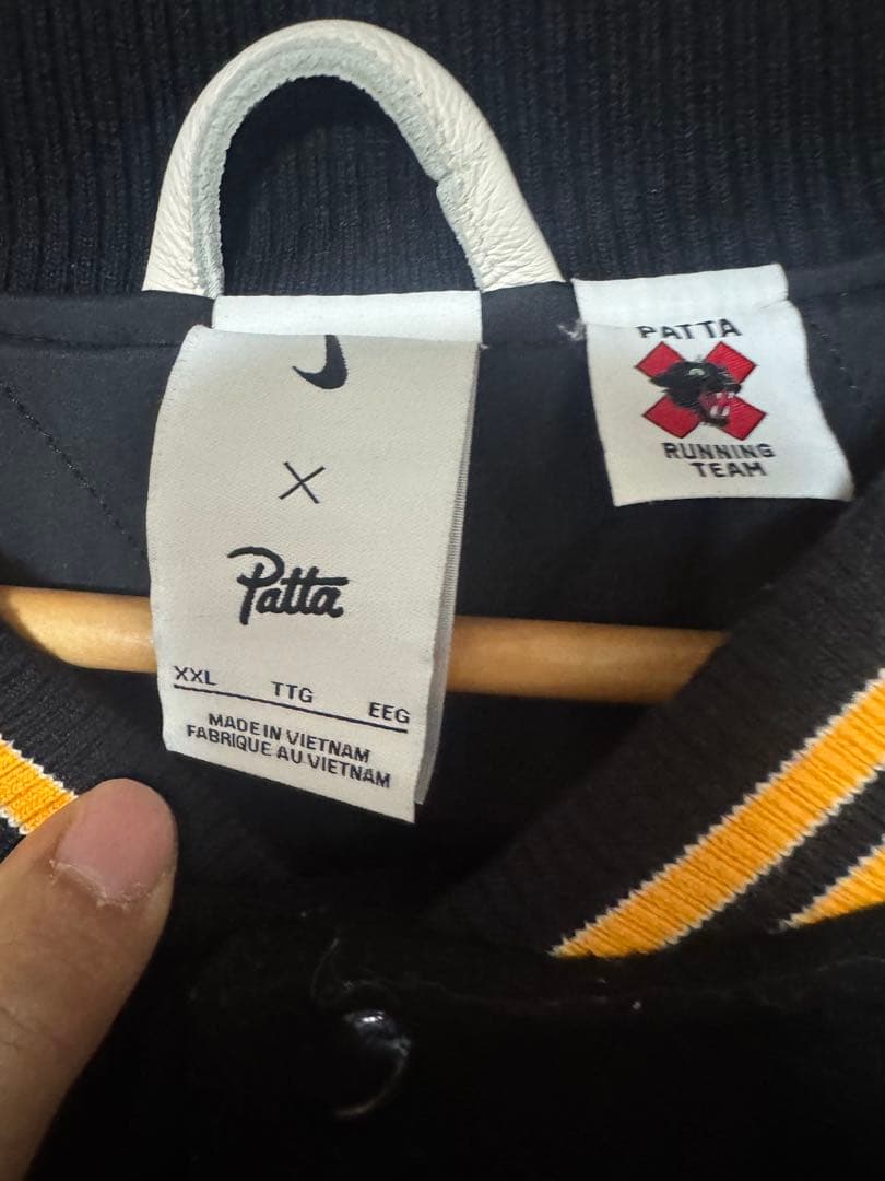 Nike x Patta スタジャン XXL