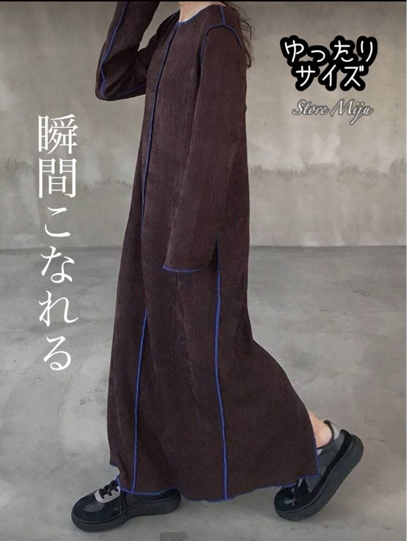 sumire♡常連様 4点おまとめ