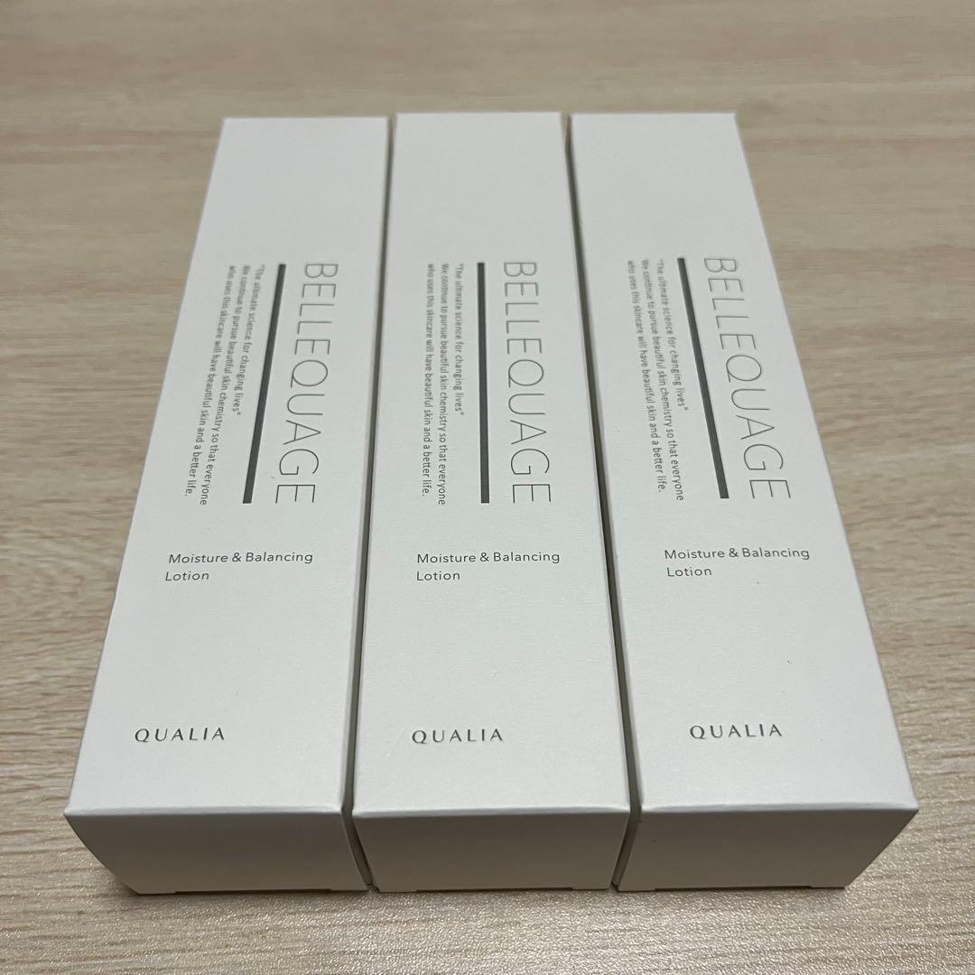 クオリア　ベルクアージュ（化粧水）120ml 3本セット