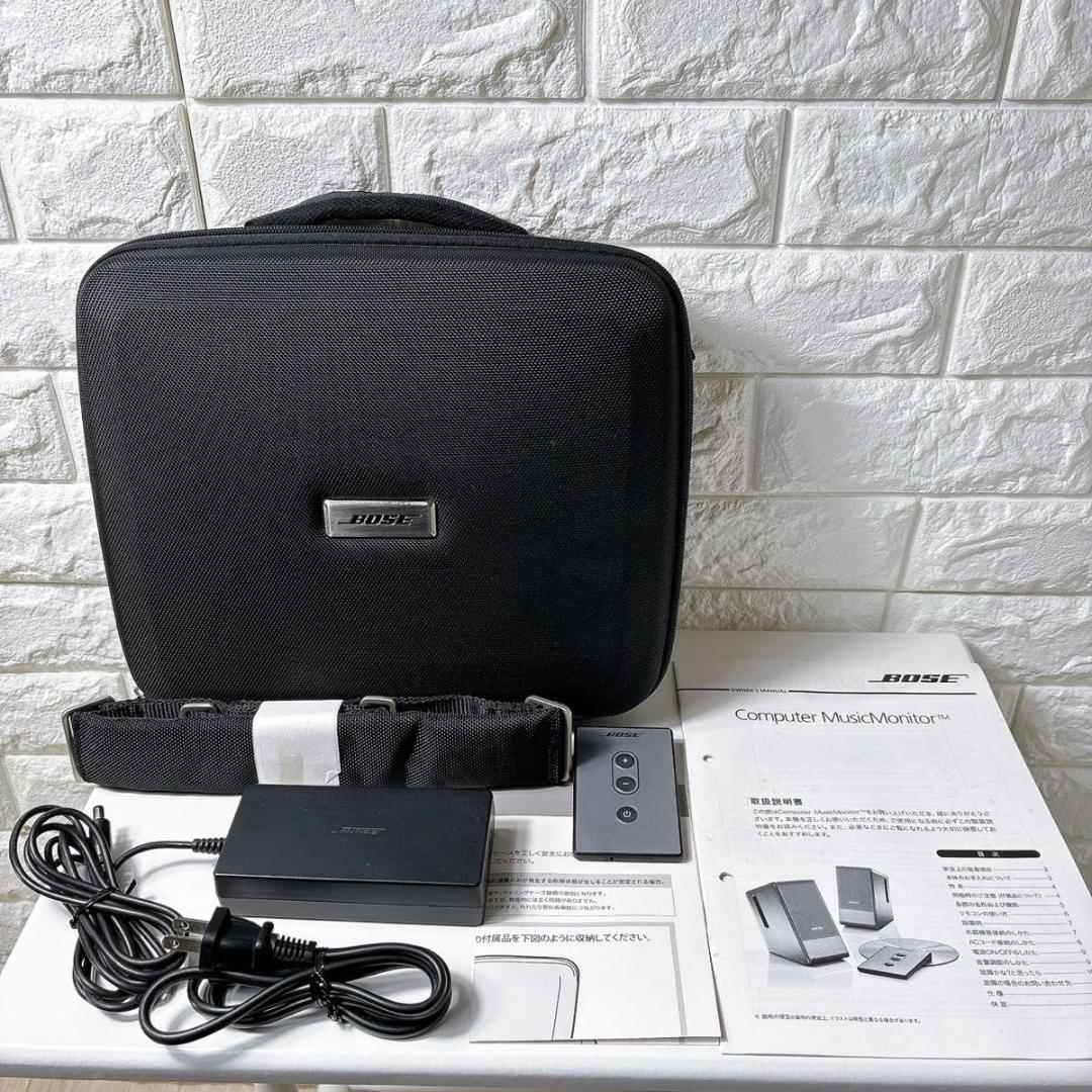 BOSE Computer MusicMonitor デスクトップスピーカー