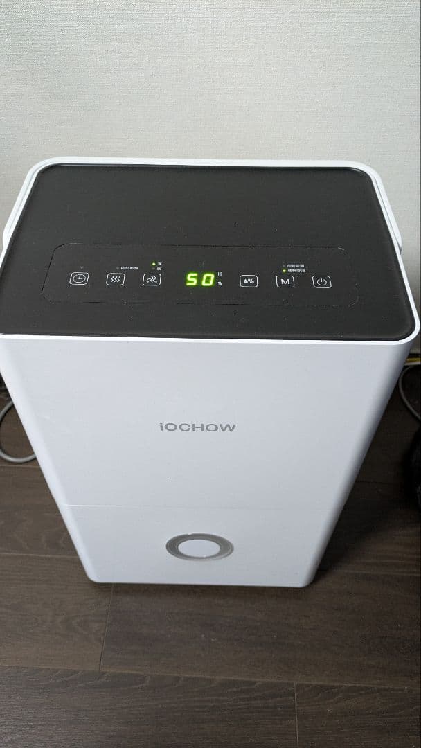 iOCHOW 除湿機 C3