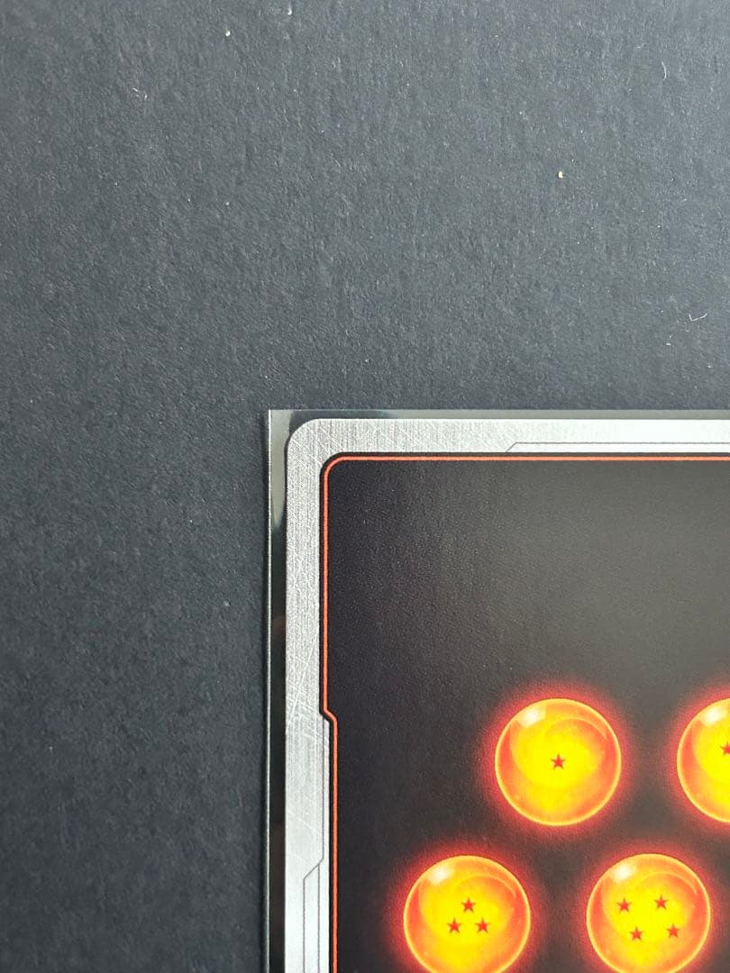 ギガンティックミーティア　FS03-15 とかめはめ波 FS01-15 パラレル