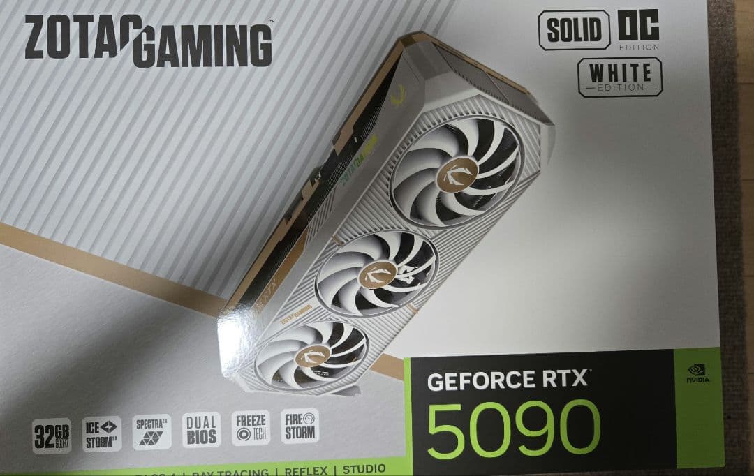 週末まで値下げ中RTX5090 ZOTAC WHITE