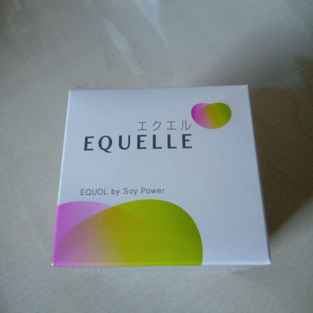 EQUELLE 3箱セット