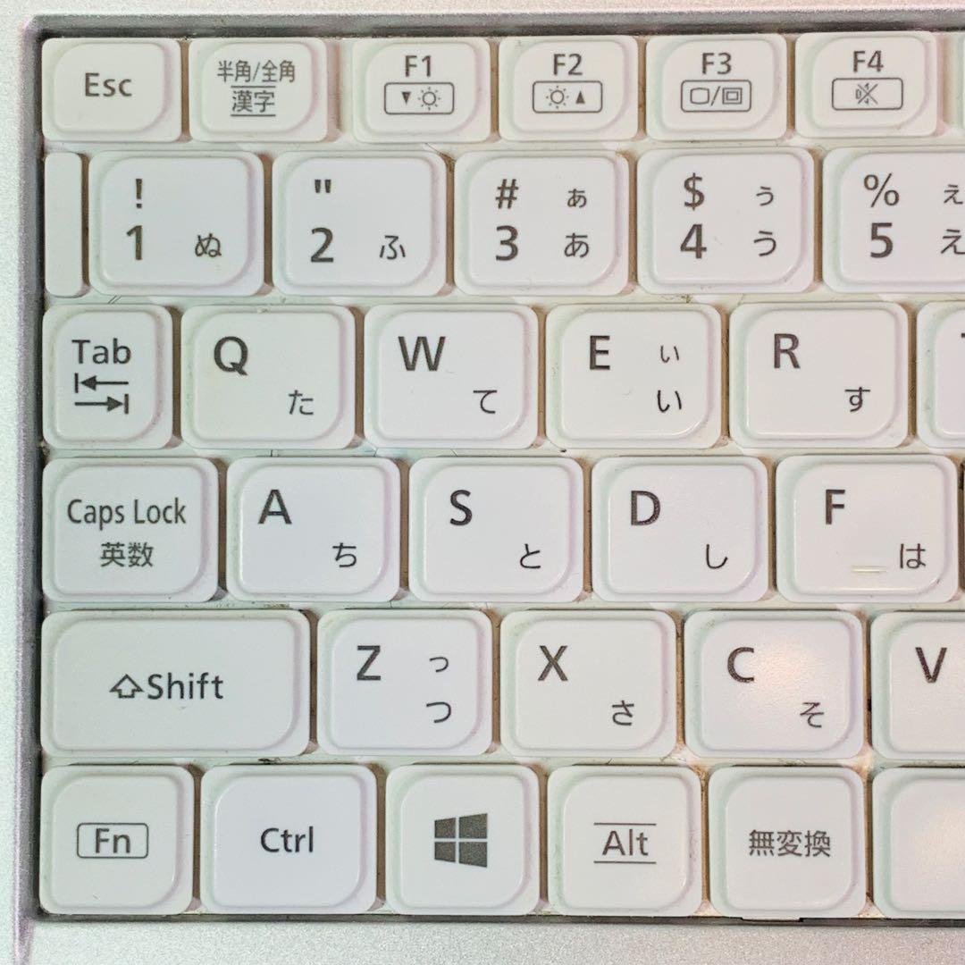 軽量✨Core i5✨6世代✨レッツノート✨Panasonic✨ノートパソコン