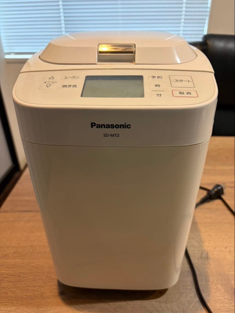 Panasonic パナソニック ホームベーカリー SD-MT2（2019年製）
