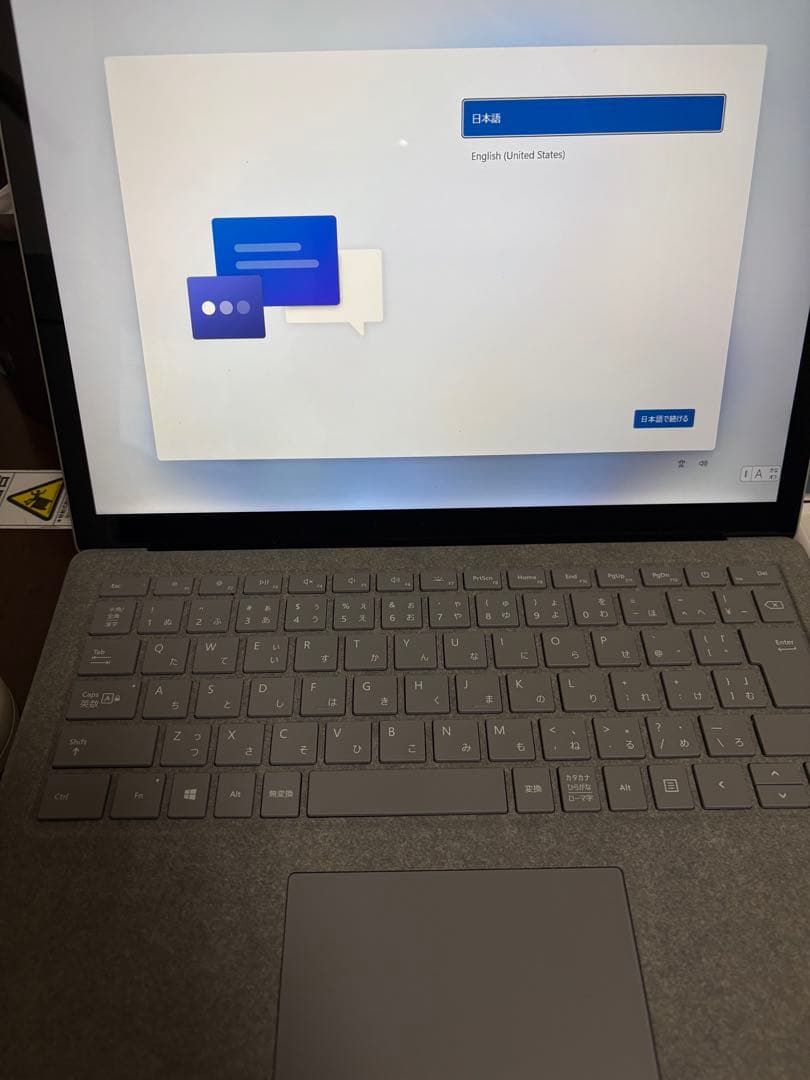 【ジャンク品】Surface Laptop 2 初期化済みSSD不良｜付属品あり