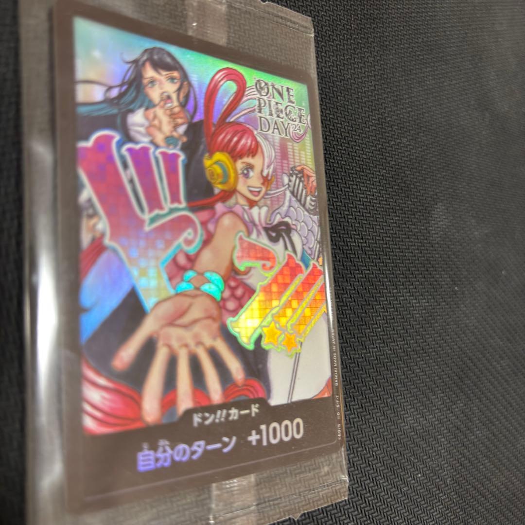 ☆新品未開封☆ Ado ONEPIECE DAY ワンピース ドン!!カード